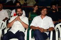 Shivan Movie Teaser Launch Photos